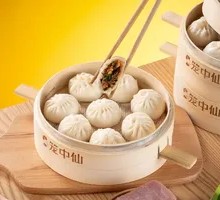 Signature Soy Sauce Pork Steamed Bun