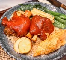 Braised Pork Trotter Rice