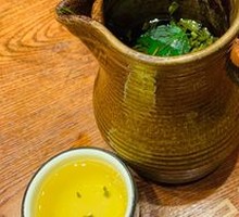 Mint Tea