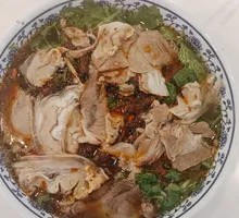 Special Lamb Rice Noodles