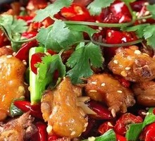 Dry Pot Chicken