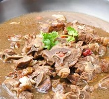 Goat Spine Hot Pot Base