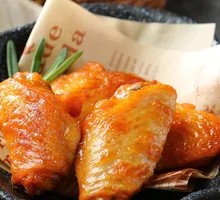 Grilled Chicken Wings