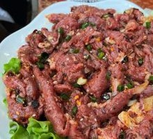 Special Beef Hot Pot