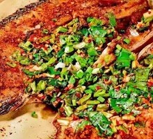 Xishuangbanna Grilled Fish