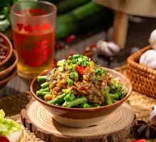 Stir-Fried Chili Beans