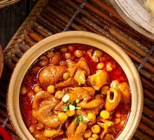 Braised Intestines with Pigeon Peas in Clay Pot