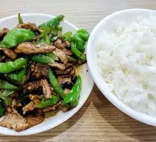 Chili Pork Fried Rice Bowl