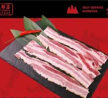Refined Bacon