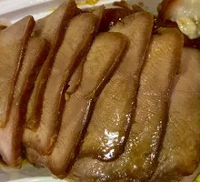 Pork Tongue Rice
