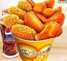 Happy Ten Wings Bucket