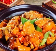 Braised Chicken with Rice (Small Portion)