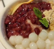 Original Ice Tangyuan