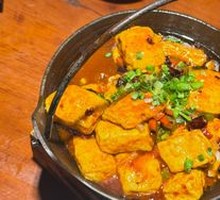 Soil Pot Tofu with Crust