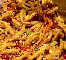 Passion Fruit Lemon Chicken Feet