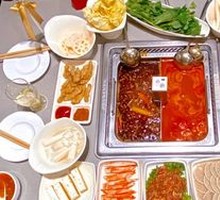 Haidilao Tomato Hot Pot