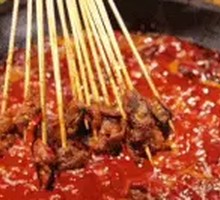 Black Gold Chicken Gizzard