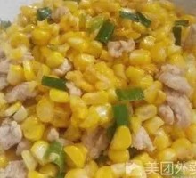 Corn and Pork Rice Bowl