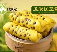 Corn and Red Bean Roll