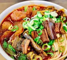 Eel Leaf Rice Noodles
