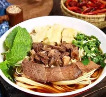 Huaxi Beef Noodles
