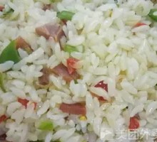 Green Pepper and Preserved Meat Fried Rice