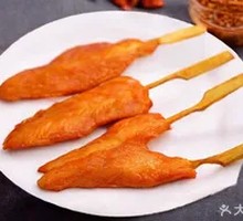 Skewered Spiced Chicken Strips