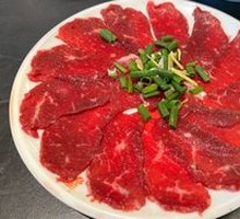 Raw Beef Slices