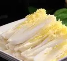 Organic Baby Bok Choy