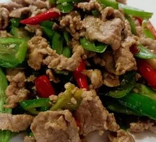 Sichuan Pepper Beef