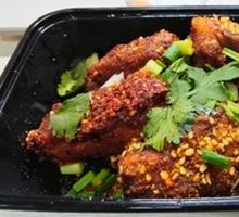 Mongolian Torn Roast Chicken