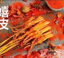 Fried Duck Tongues