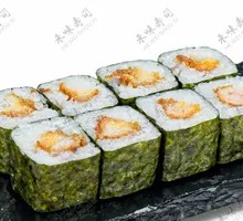 Fried Shrimp and Squid Rolls