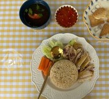 Thai Chicken Fried Rice