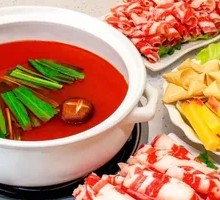 Thai Hot Pot