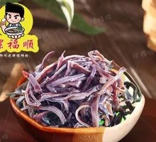 Crispy Black Mushroom Strips