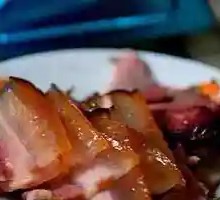 Guizhou Pork Bacon