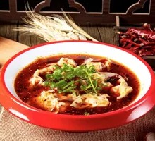 Spicy Chili Oil Dumplings