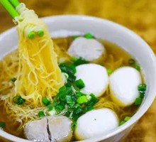 Curry Fish Ball Noodles