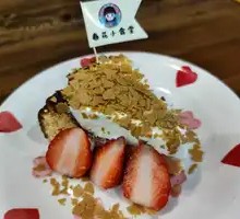 Creamy Basque Cheesecake