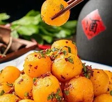 Fried Golden Small Potatoes