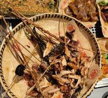 Roasted Chicken Platter