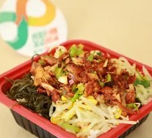 Spicy Grilled Meat Rice Bowl