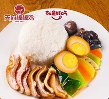 Classic Braised Ear Noodles Rice