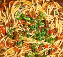 Fortune Beef Noodles