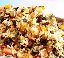 Pickled Vegetable and Pork Fried Rice