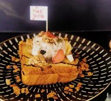 Butter Toast Ice Cream