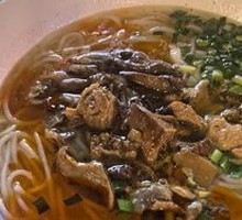 Wild Mushroom Noodles