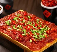 Changyang Chopped Chili Beef
