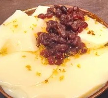Red Bean Osmanthus Ice Tofu Pudding